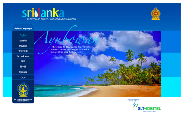 Sri Lanka Official ETA Website