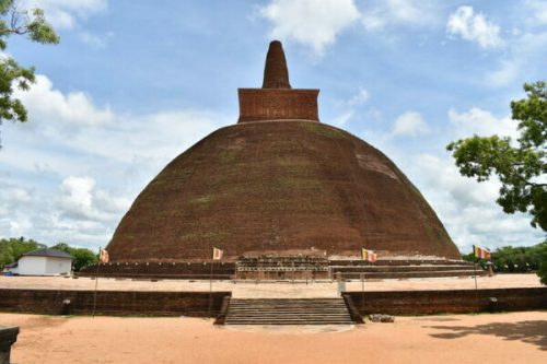 Abhayagiri Vihara